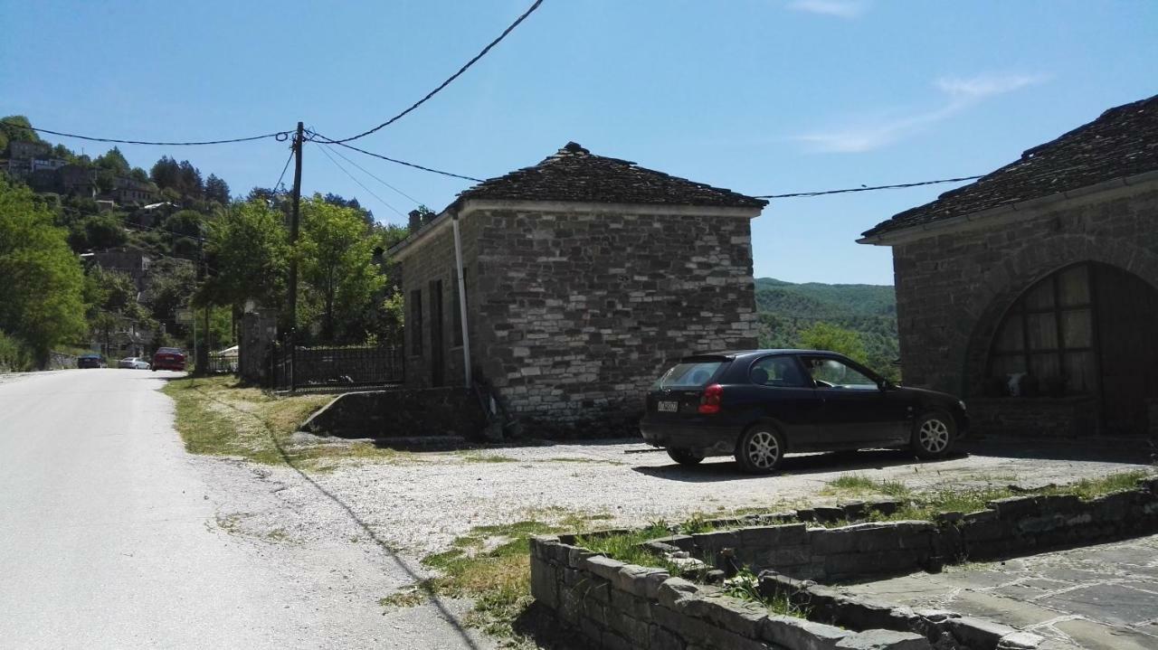 Pensjonat Amanitis Stone House Kipoi Zewnętrze zdjęcie